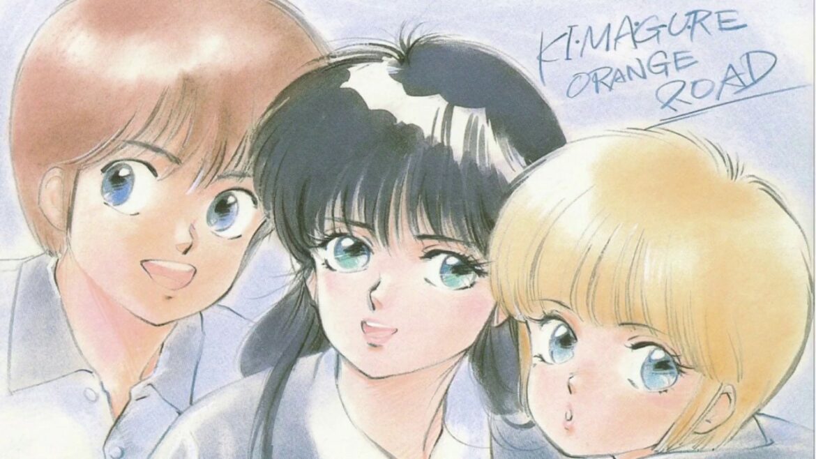 きまぐれオレンジ☆ロード ソング – ダンス・イン・ザ・メモリーズ 【30分間耐久】