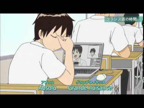 迷惑スペクタクル「フランス語の時間」