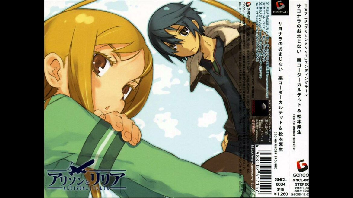 I've Just See a Face (Yume no Hito) – Allison & Lillia ED Single Sayonara no Omajinai OST