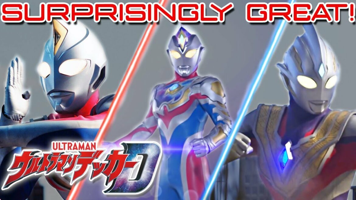 ウルトラマンデッカーエピソード1が私を驚かせた理由! (新ウルトラマンシーズン)