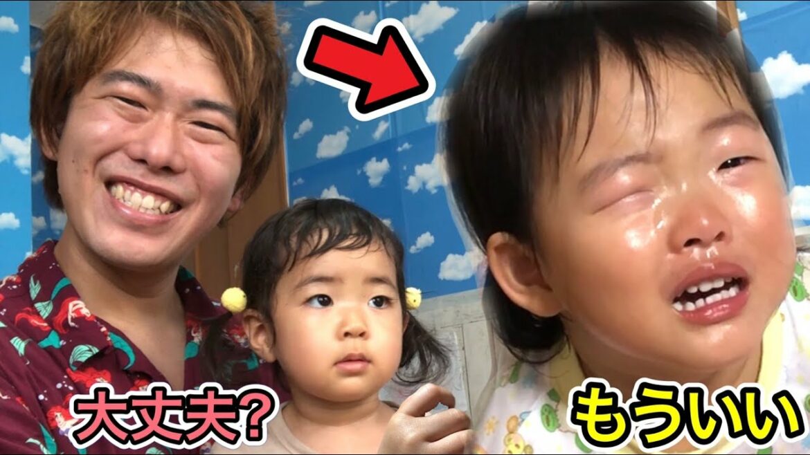 【超感動】パパ嫌いな娘の前で他の子を全力で可愛がったら…涙腺崩壊…