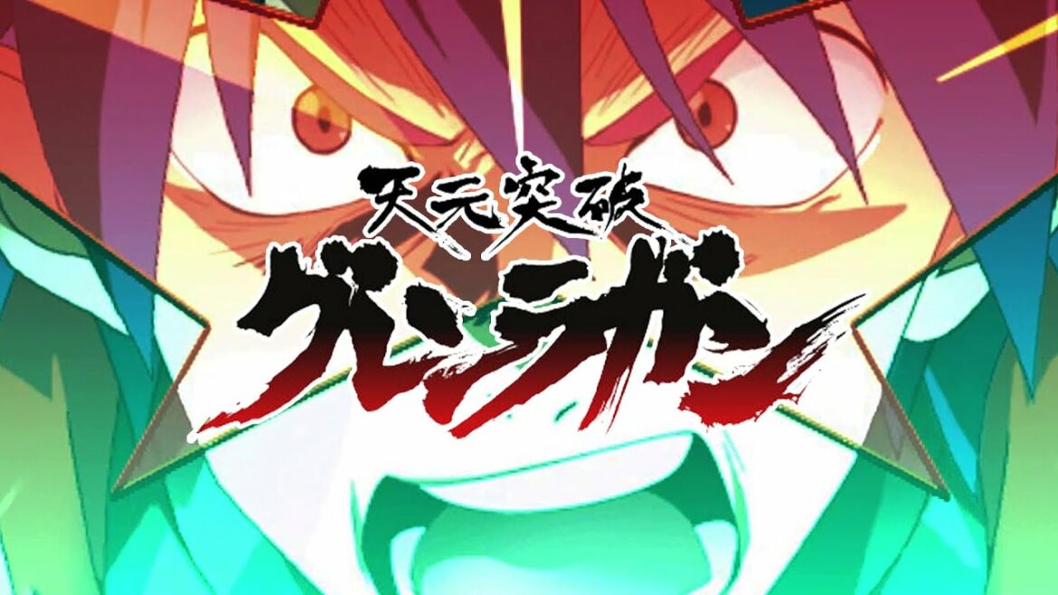 『天元突破グレンラガン』15周年 | 神シーンまとめ5選 (TOP5) | グレンラガン & スパロボ