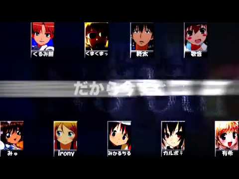 合唱 とある魔術の禁書目録Ⅱ 『No buts!』