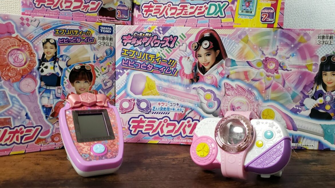 【サンタさん必見⁉️】今年のクリスマスプレゼントはこれで決まり!ビッ友×戦士 キラメキパワーズ!のおもちゃ大紹介!!!