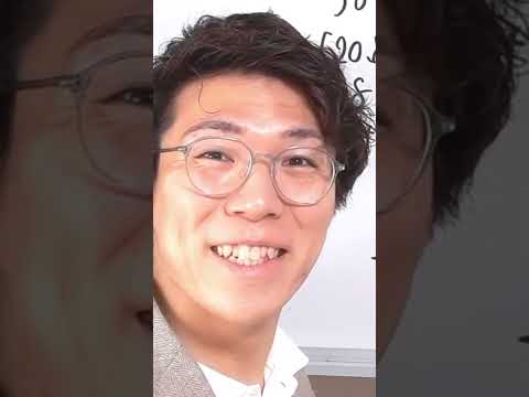 サマーウォーズの暗算どれだけすごいかやってみた【モジュロ演算】