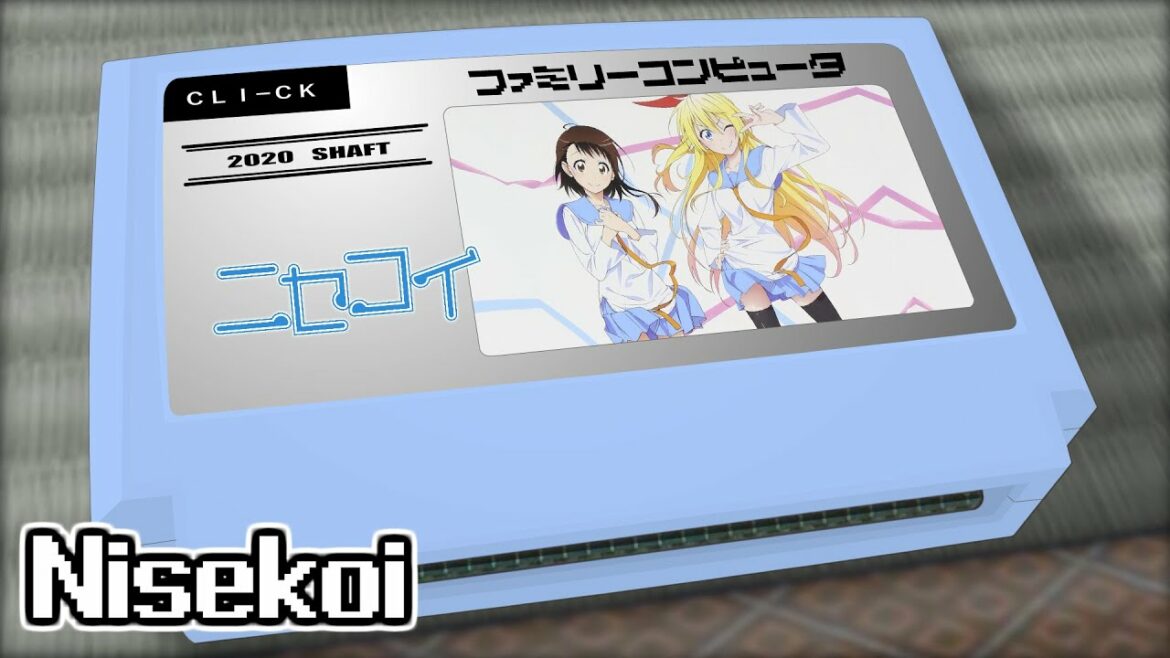 CLICK/ニセコイ 8bit