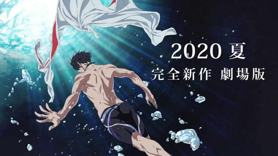 「Free!」Road to 2020 イベント特報ムービー