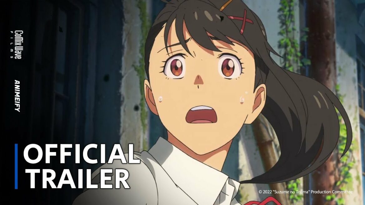 すずめの戸締映画(2022年)-公式予告編