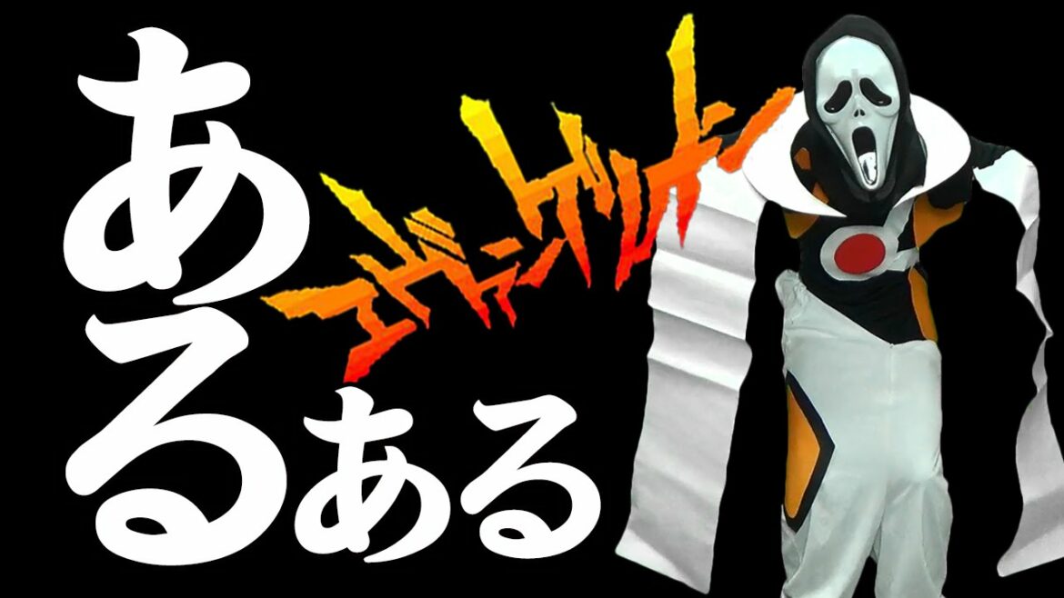 シンエヴァンゲリオン劇場版:|| (シン)を見る前にエヴァあるあるをお楽しみ下さい!USJのアトラクションもこれで大丈夫!