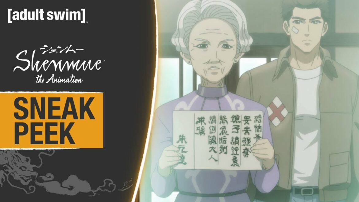 Shenmue the Animation | S1E3 Sneak Peek: Ryo Finds a Translator | adult swim