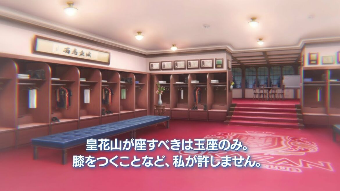 【アプリゲーム】「フットサルボーイズ!!!!! ハイファイリーグ」皇花山学園ストーリーPV