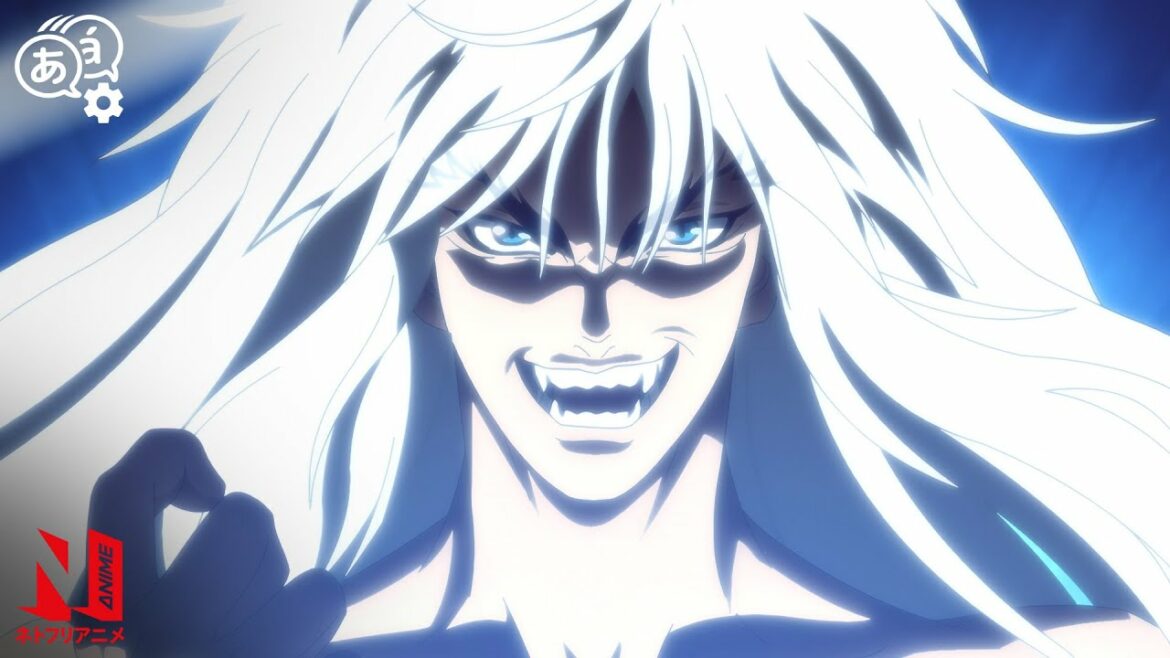 ダークシュナイダー登場|子なし!! -ヘビーメタル、ダークファンタジー-|クリップ| Netflixアニメ