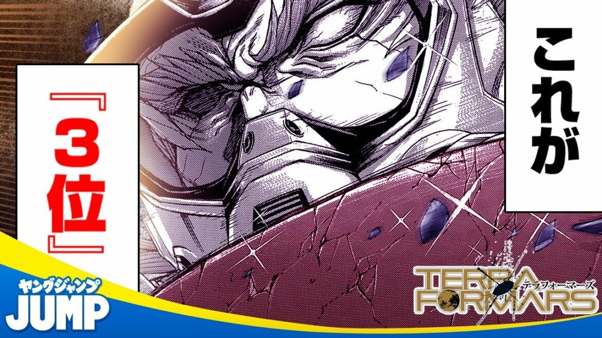 【漫画Y】『テラフォ』捕食者VS捕食者【テラフォーマーズ アネックス1号編 62+63話】│ヤンジャン漫画TV