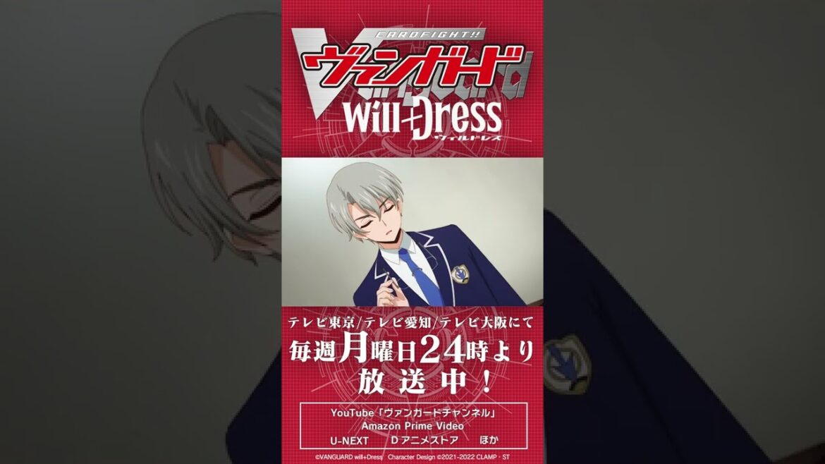 【狐芝ライカ】敗笑【ウィルドレス】#shorts