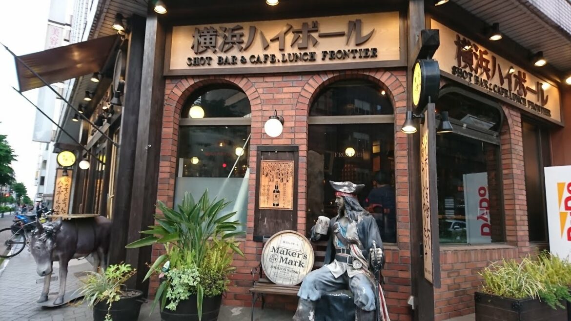 吸血鬼すぐ死ぬ【聖地巡礼】