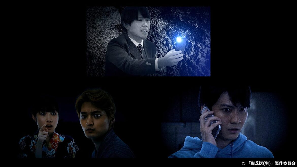 【期間限定配信】闇芝居(生) 第ニ話(公式) 津田寛治 テレビ東京が長年にわたり手掛けてきた人気ホラーアニメを2.5次元俳優や人気アイドルにより実写化!