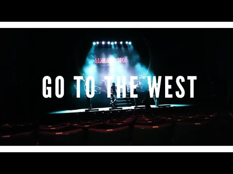 ♪結伴同行一路向西走:最遊記歌劇伝 – Go to the west【中日字幕】