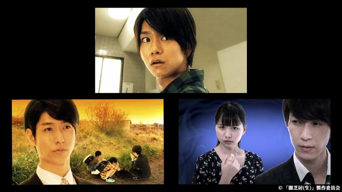 【期間限定配信】闇芝居(生) 第五話(公式) 津田寛治 テレビ東京が長年にわたり手掛けてきた人気ホラーアニメを2.5次元俳優や人気アイドルにより実写化!