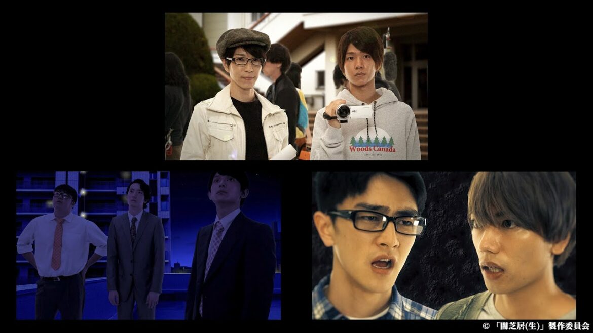 【期間限定配信】闇芝居(生) 第六話(公式) 津田寛治 テレビ東京が長年にわたり手掛けてきた人気ホラーアニメを2.5次元俳優や人気アイドルにより実写化!