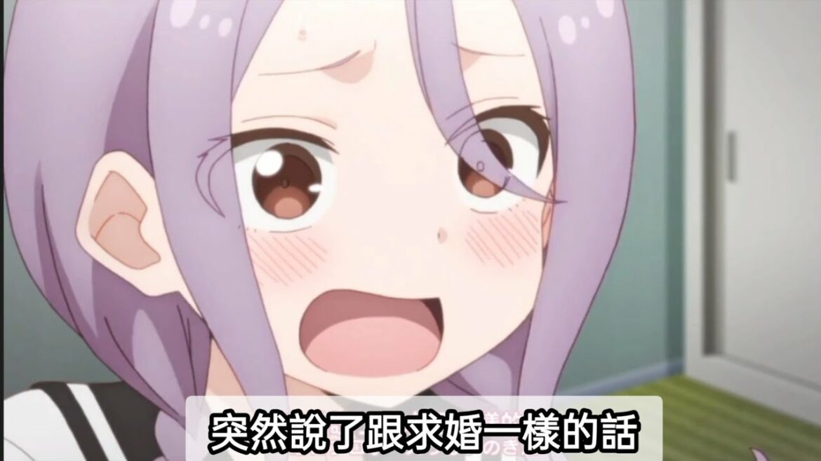 進展太快了吧?第一集就要跟學姊求婚?I即使如此依舊步步進逼 |TVアニメ『それでも歩は寄せてくる』EP1 |Soredemo Ayumu wa Yosetekuru