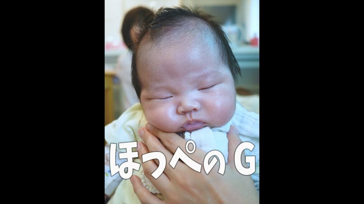 ほっぺたが重力に負けすぎな赤ちゃん👶 #今日のちびちん #Shorts