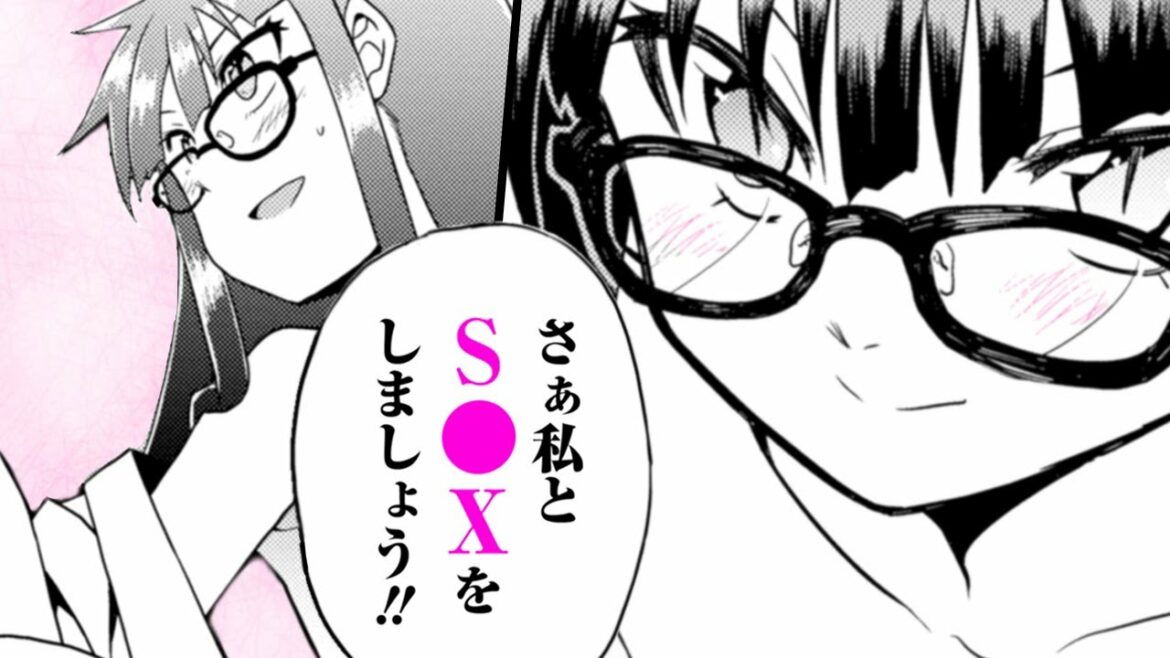 【漫画Y】淫乱ドクターの童●ホイホイ保健授業♡【俺の童●に群がる肉食女子とハーレム展開と思ったらサバイバル 前編】|マンガUP!TV