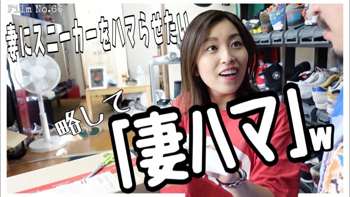 だが、しかし!!!!!