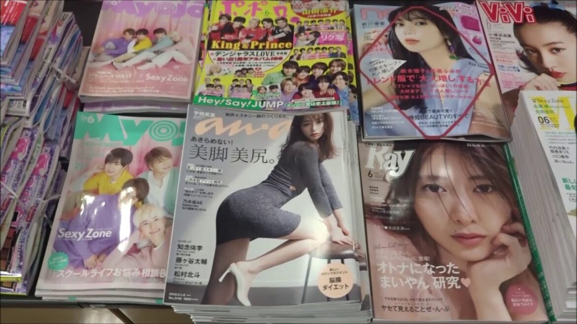 good!アフタヌーン 2019年 06 月号「はねバド!」濱田浩輔【講談社】