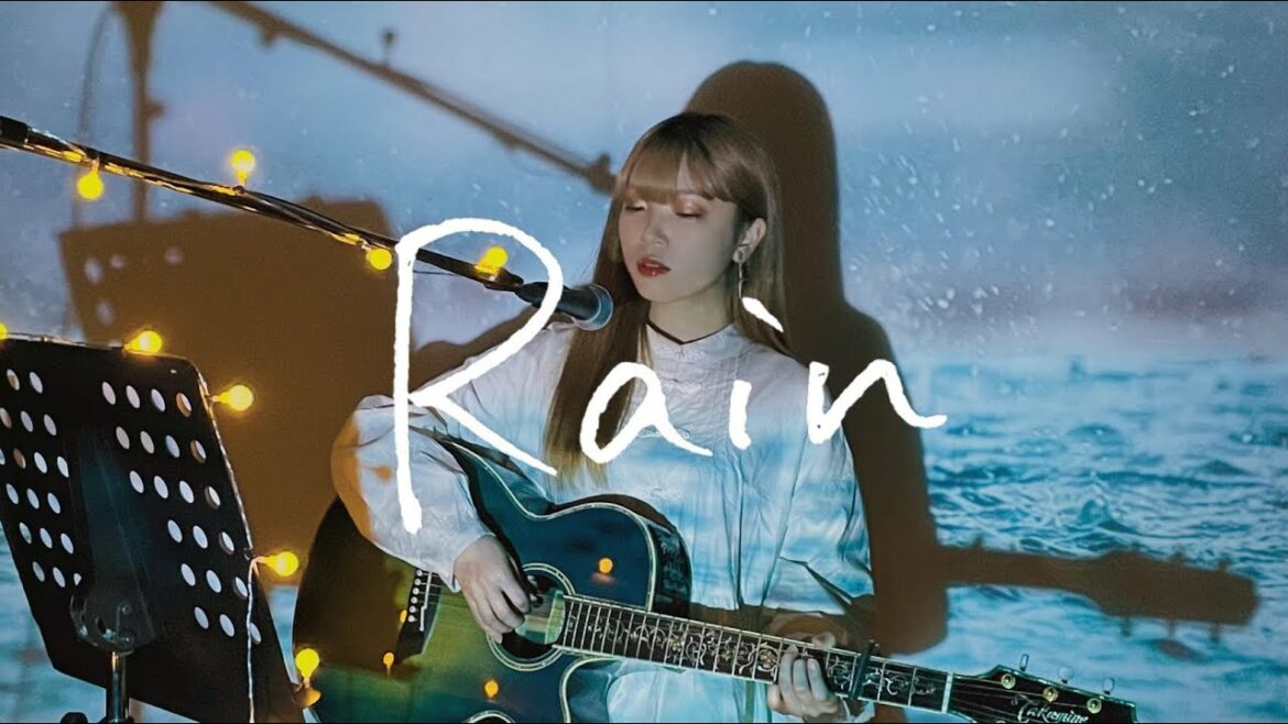Rain / 大江千里 Cover by 野田愛実