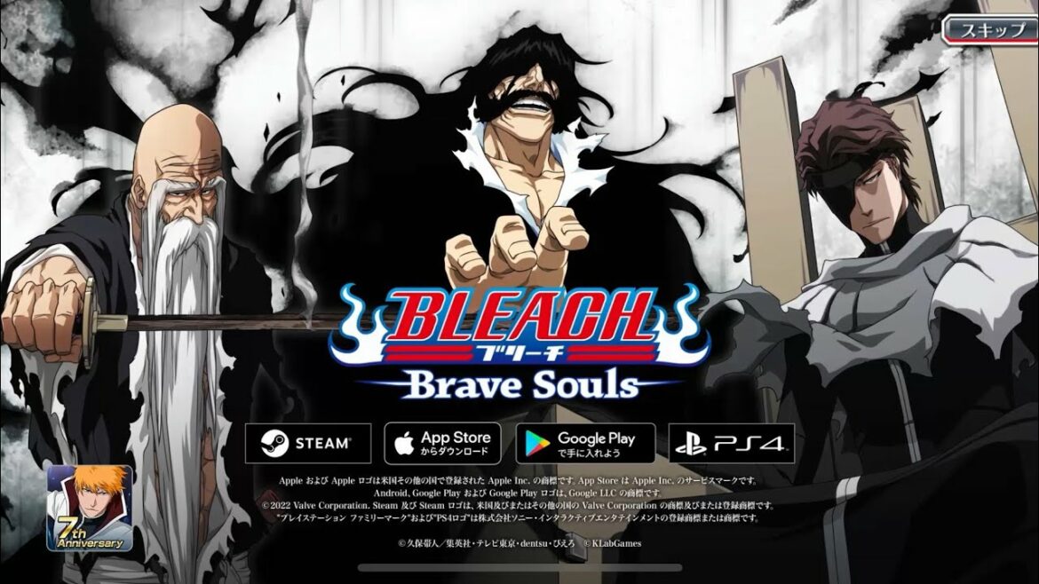 【ブレソル】千年血戦篇第15弾PV【BLEACH Brave Souls】