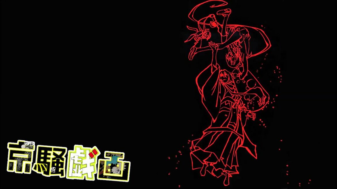 Kyousougiga OST – #09 Without Standing