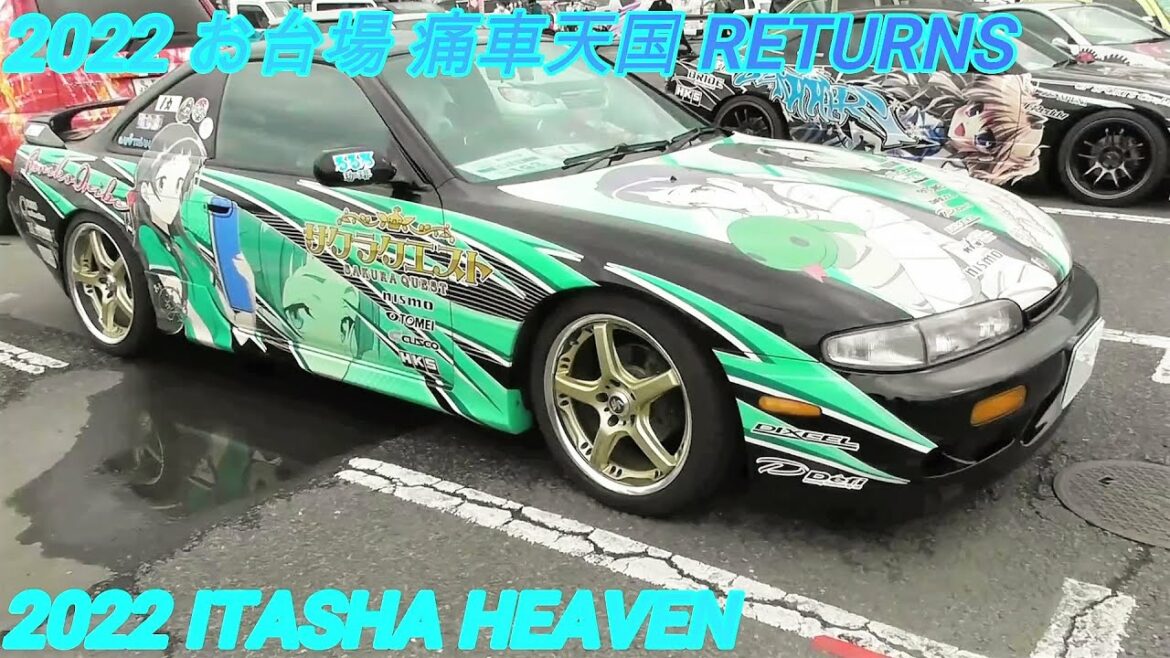 ウマ娘 アークナイン サクラクエスト アークナイツ カスタムカー スズキワゴンR 2022 お台場 痛車天国 RETURNS 2022 ITASHA HEAVEN Anime CUSTOM CAR