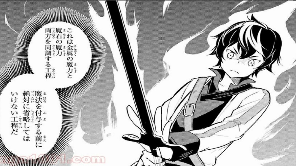 【異世界漫画】失格紋の最強賢者 ~世界最強の賢者が更に強くなるために転生しました 1~58 1 🐭🍉【マンガ動画】🐷🌱