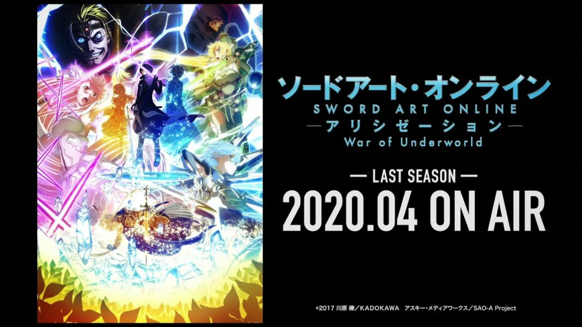 「ソードアート・オンライン アリシゼーション War of Underworld」2ndクール  ティザー