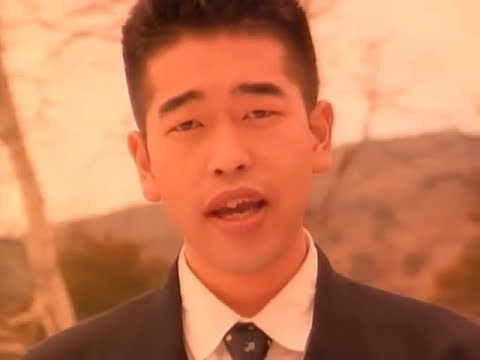 【公式】槇原敬之「もう恋なんてしない」(MV)【5thシングル】 (1992年) Noriyuki Makihara/Mo Koinante Shinai