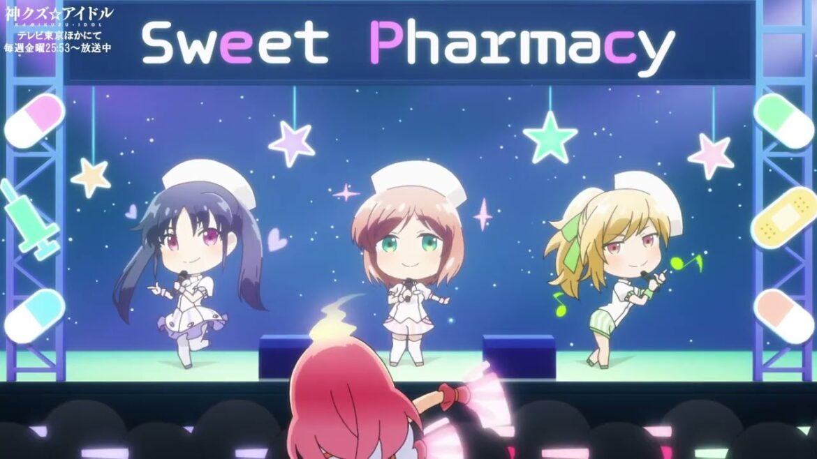 【神クズ☆アイドル】第5話ED「恋せよパラメディック」(スイートファーマシー/CV.上田瞳・石見舞菜香・大地葉)ノンテロップ映像