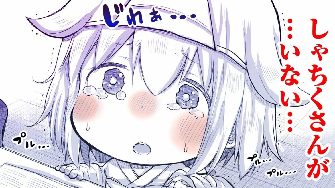 【漫画N】アニメ放送中!!社畜OLが帰社!?幼女幽霊はひとりぼっちに…【社畜さんは幼女幽霊に癒されたい。 7~9話】│マンガUP!TV