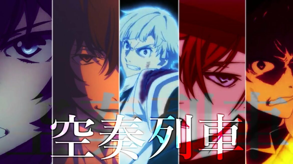 【文豪ストレイドッグスMAD】「空奏列車」中島敦 / 太宰治 / DeadApple “Bungou stray dogs”MAD