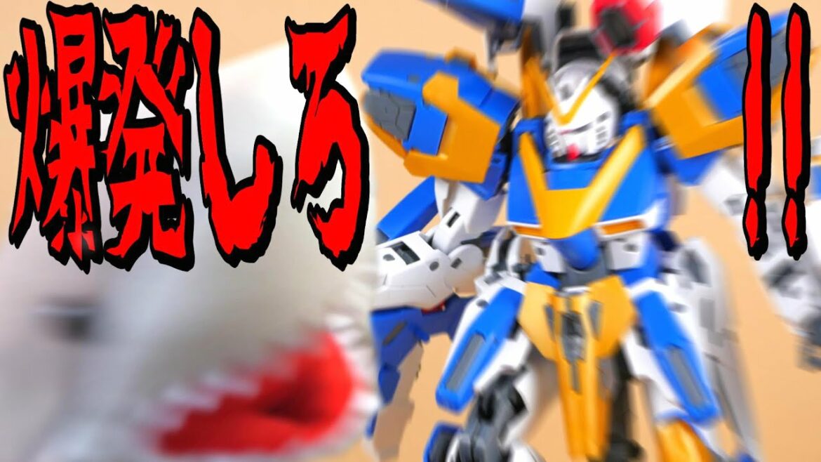 【機動戦士Vガンダム】クリスマス1人の人はガンプラ作ろうな!宇宙世紀最強機体MGアサルトバスター:レビュー【フルプラ工場と積みプラ】