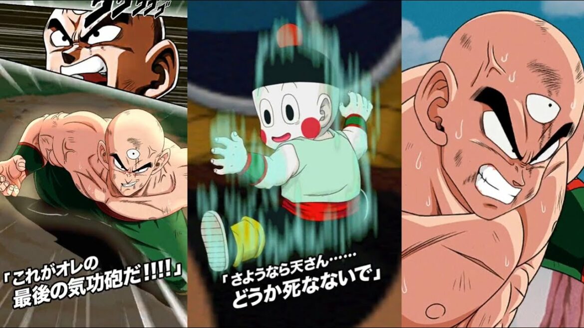 NEW LR TIEN SUPER ATTACKS, ACTIVE SKILL + OST! Dragon Ball Z Dokkan Battle