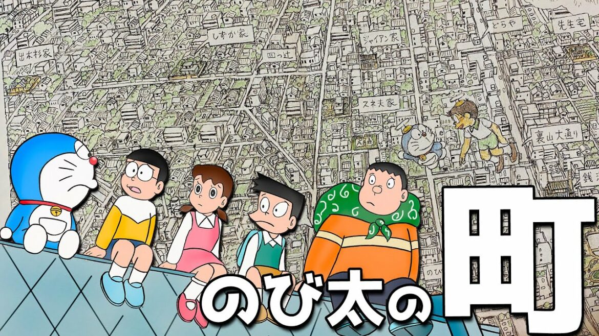 【映画ドラえもん】のび太の町を見てみよう!