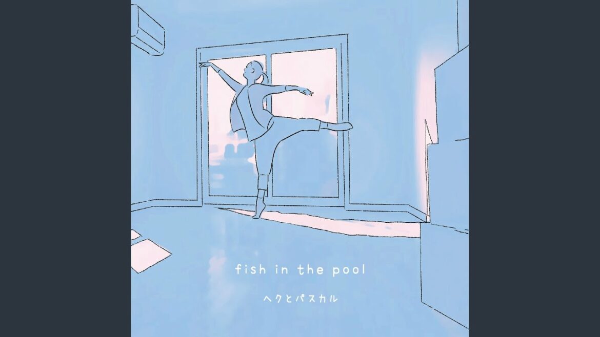 fish in the pool