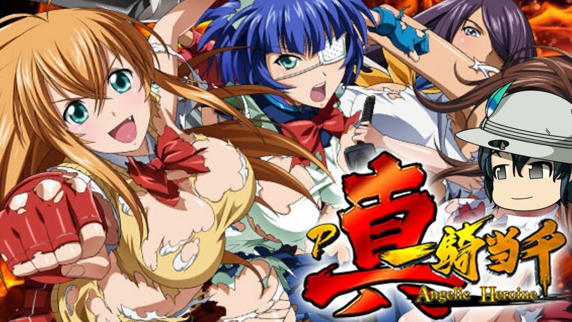 パチンコ 真 一騎当千 でいっぱい出す パチカス 36