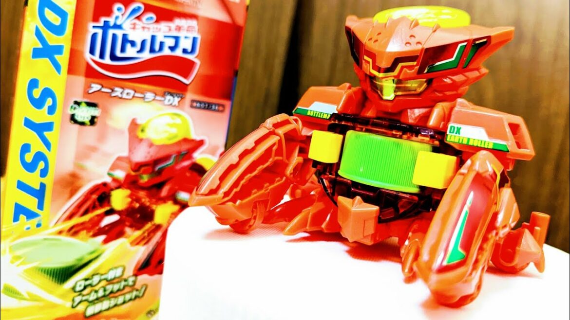 BOT-36 アースローラーDX キャップ革命ボトルマン