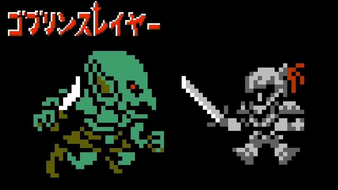 ゴブリンスレイヤー OP ファミコン風「Rightfully」8bitアレンジ Goblin Slayer OP