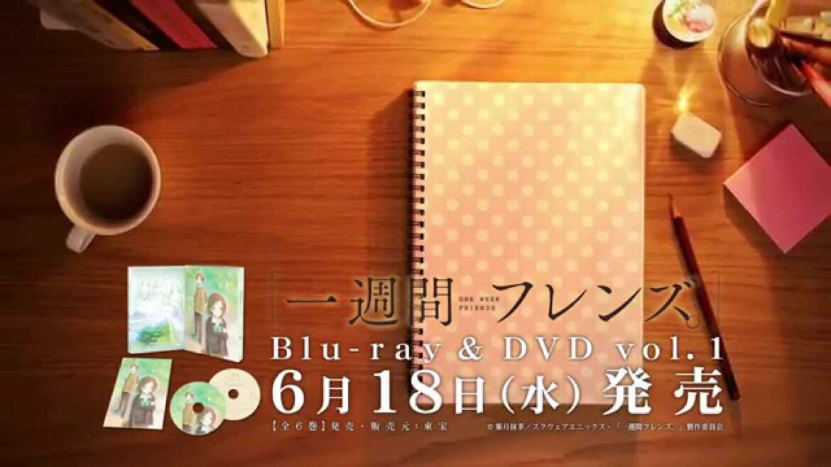 『一週間フレンズ。』Blu-ray&DVD CM 香織の日記編