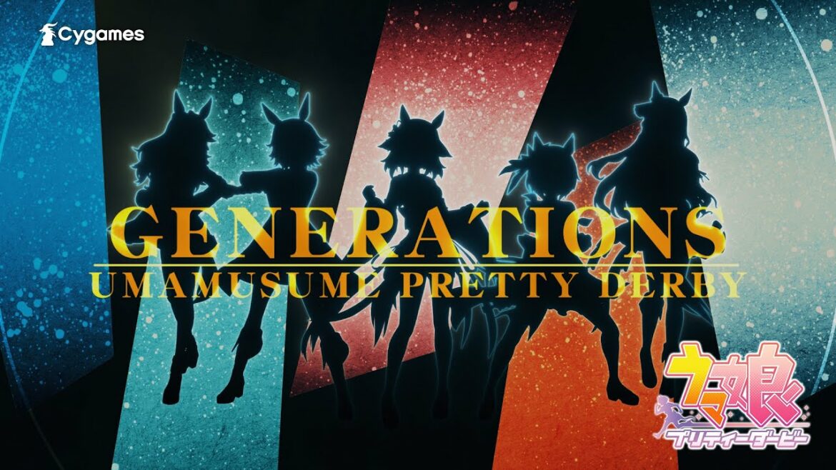 【ウマ娘 プリティーダービー】CM「GENERATIONS プライドを賭けた時代」篇