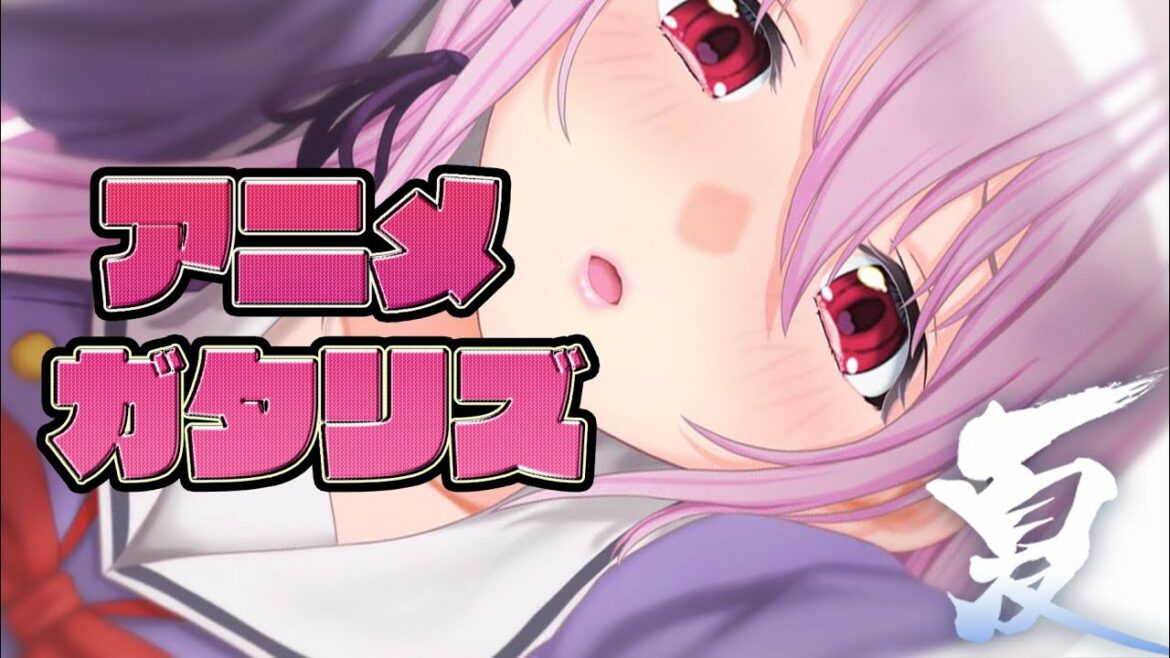 2022年 夏アニメランキング 5~6話感想 OP(Engage Kiss プリマドール リコリスリコイル よふかしのうた うたわれるもの 二人の白皇 異世界迷宮でハーレムを 超ハーレムver)