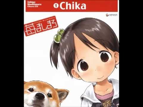 Chiba Saeko – Futsuu wa Donoko