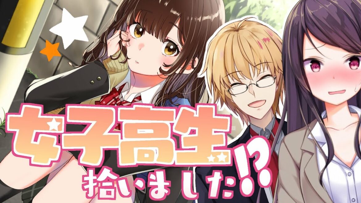 【ぐんかんオフコラボ】『ひげひろ』がエ●チなマンガと勘違いしている人多すぎる説